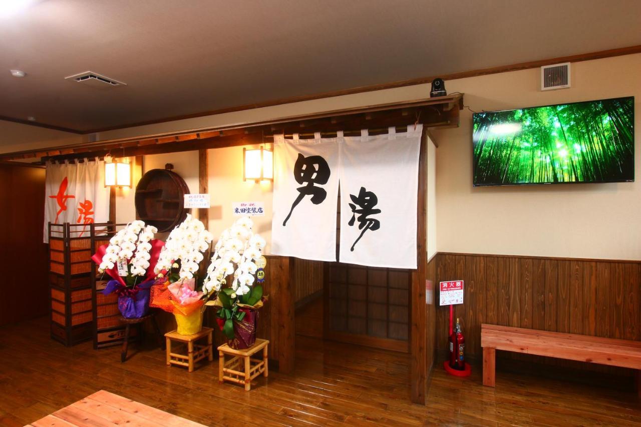 Hitoyoshi Onsen Ohgano Yado Hotel Zewnętrze zdjęcie