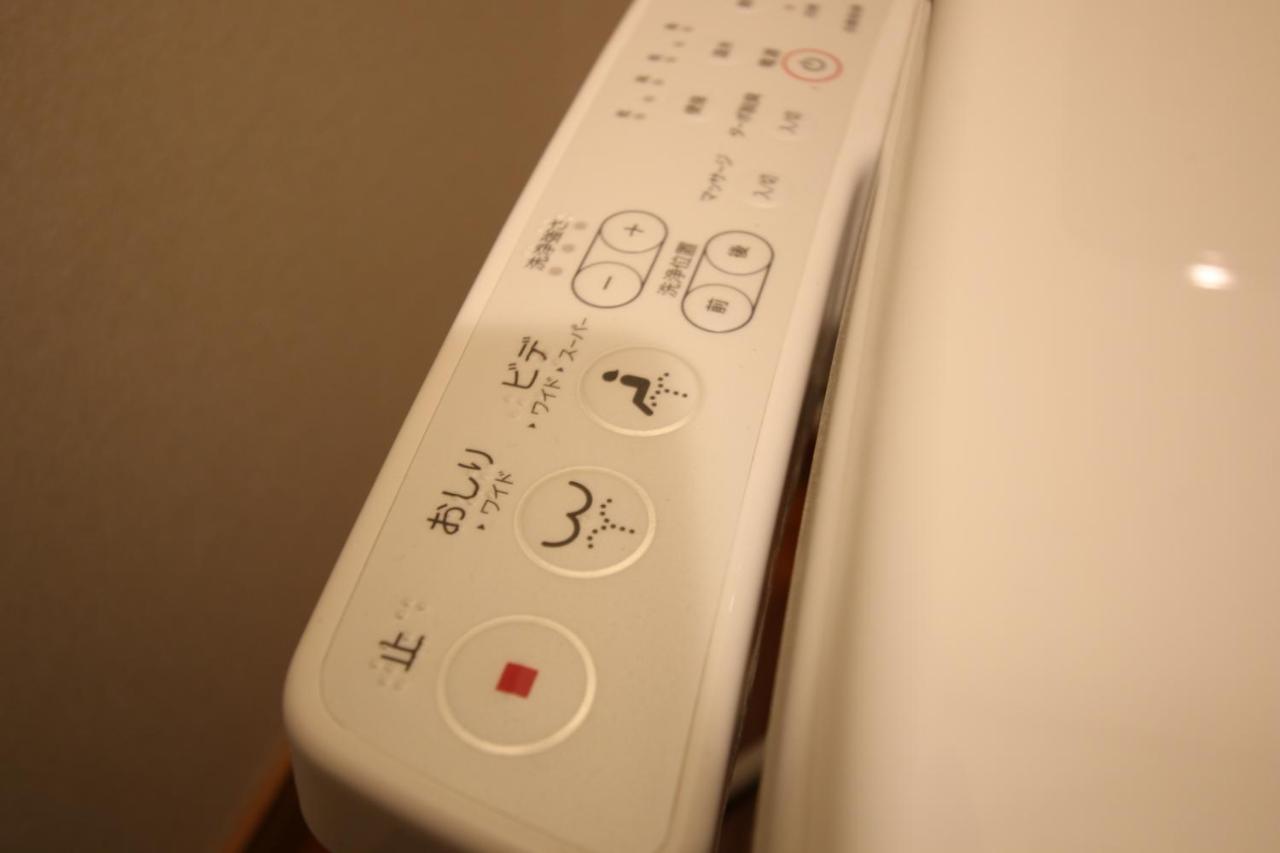 Hitoyoshi Onsen Ohgano Yado Hotel Zewnętrze zdjęcie