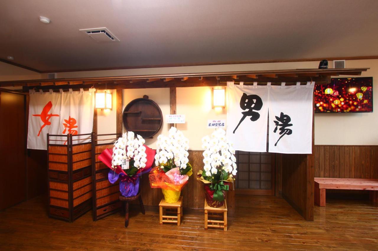 Hitoyoshi Onsen Ohgano Yado Hotel Zewnętrze zdjęcie