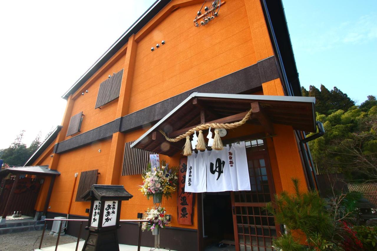 Hitoyoshi Onsen Ohgano Yado Hotel Zewnętrze zdjęcie